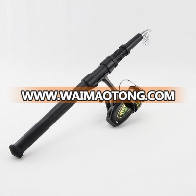 The cheapest collapsible telescopic rod hand fishing rods